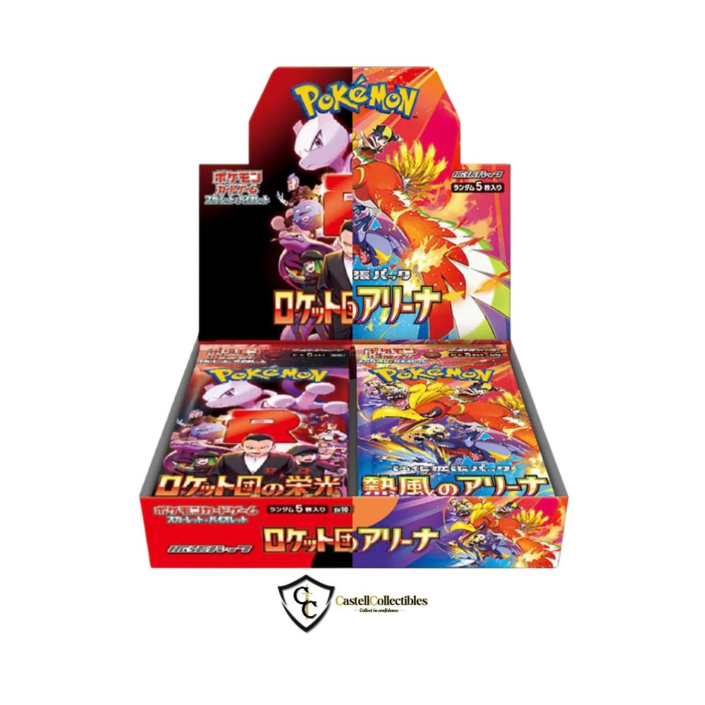 Pokemon Team Rocket Arena Hybrid Booster Box - Japanese image 0
