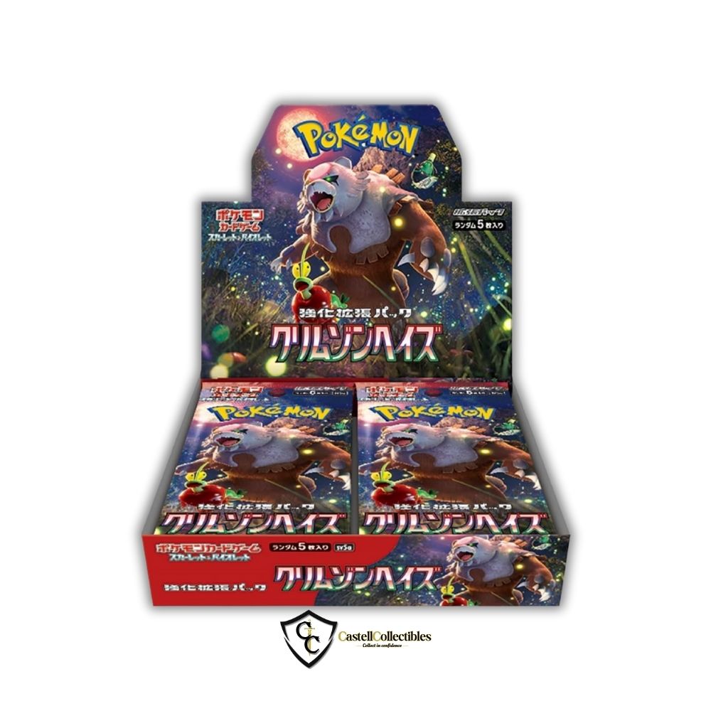 Crimson Haze Booster Box (SV5a) - Japanese Castellcollectibles Crimson Haze Booster Box (SV5a) - Japanese Castellcollectibles