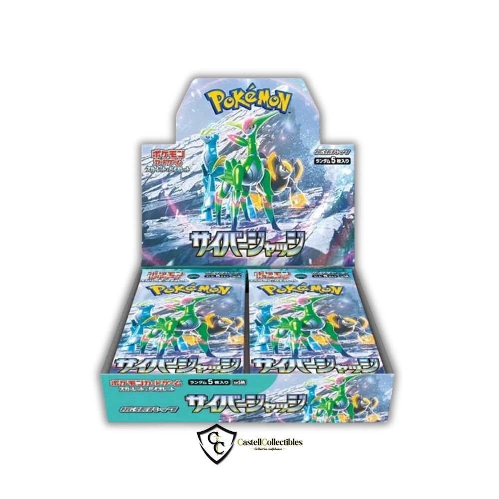 Cyber Judge Booster Box (SV5m)