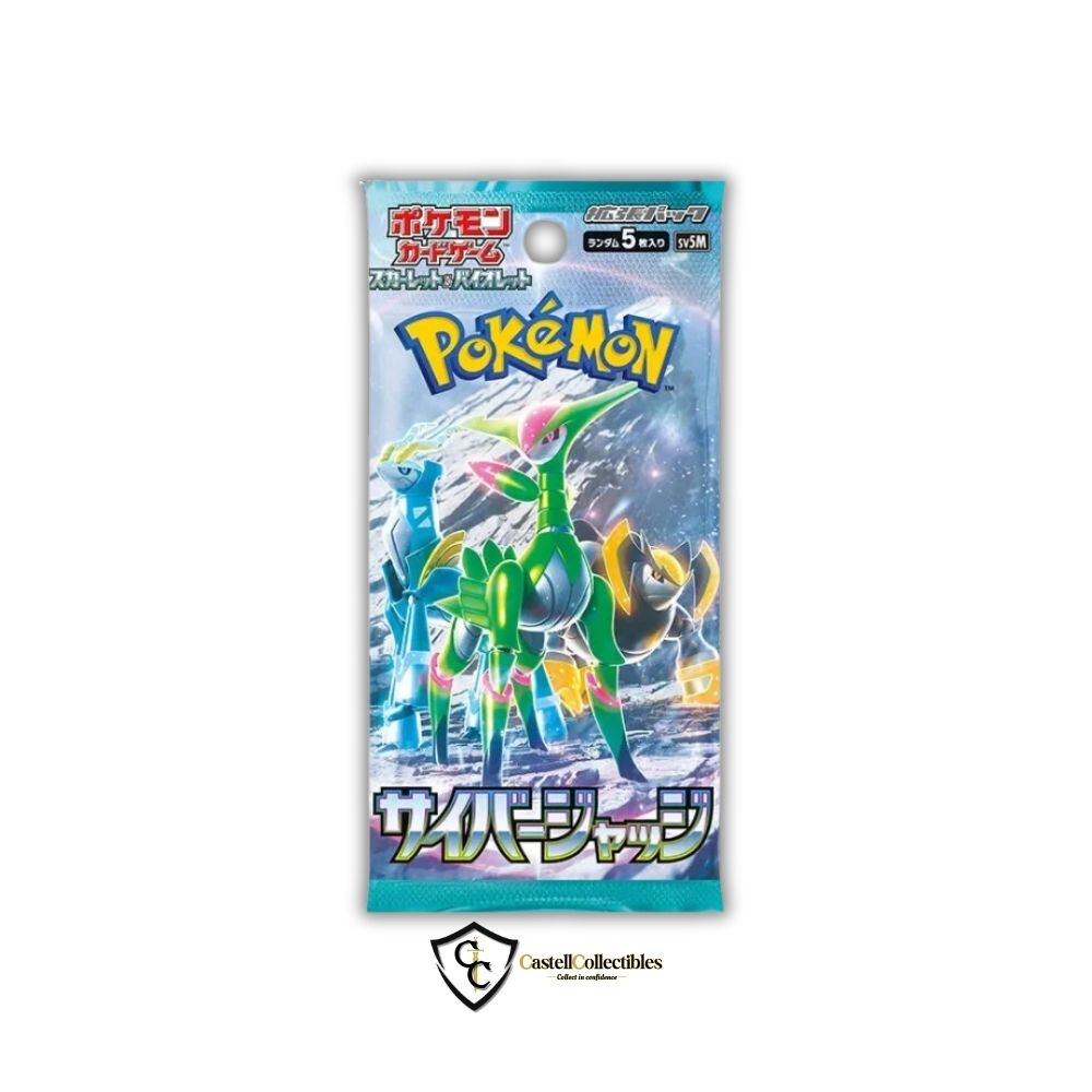 Cyber Judge Booster Pack (SV5m) - Japanese