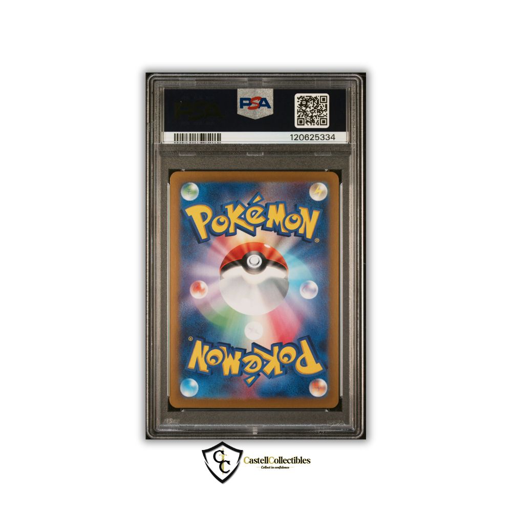 PSA 10 Eevee ex "Cake Eevee" Terastal Festival Special Art Rare