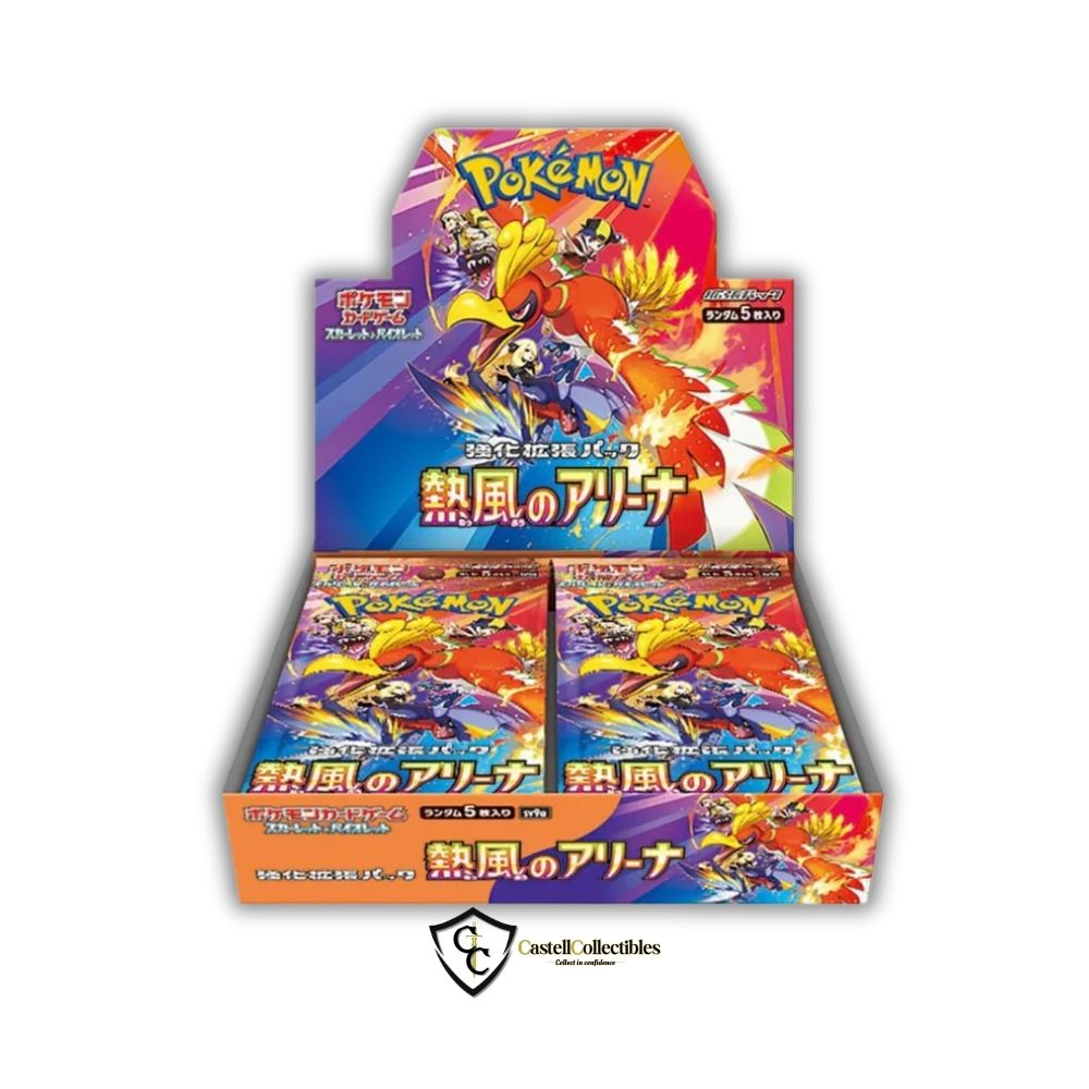 Heat Wave Arena Booster Box (SV9a) - Japanese Castellcollectibles Heat Wave Arena Booster Box (SV9a) - Japanese Castellcollectibles