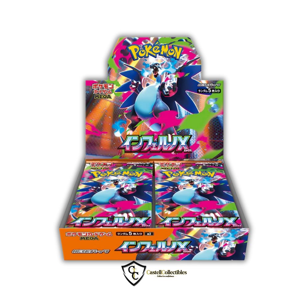 Inferno X Booster Box (m2) - Japanese