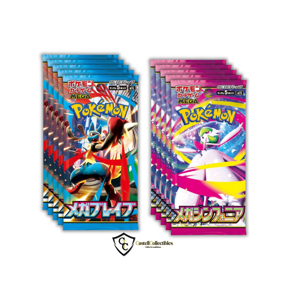 Pokmon Mega Brave & Symphonia Hybrid Pack Bundle (m1L+m1S) - Japanese Castellcollectibles Pokmon Mega Brave & Symphonia Hybrid Pack Bundle (m1L+m1S) - Japanese Castellcollectibles