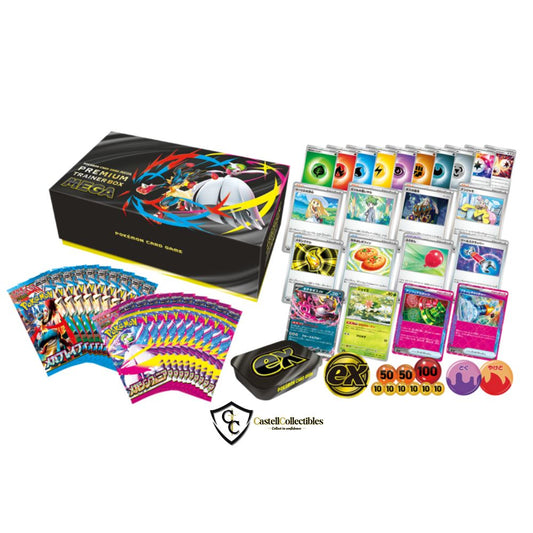 Mega Brave & Symphonia Premium Trainer Box - Japanese