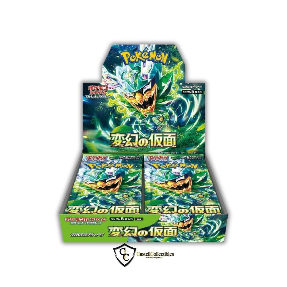 Mask of Change Booster Box (SV6) - Japanese