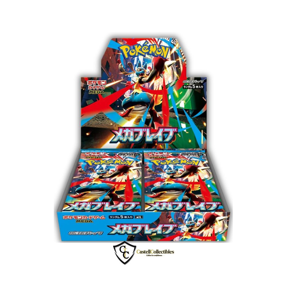 Mega Brave Booster Box (m1L) - Japanese