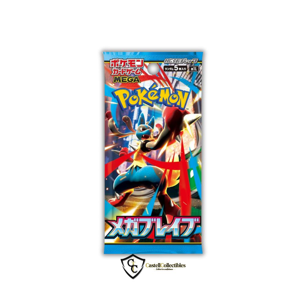 Mega Brave Booster Pack (m1L) - Japanese