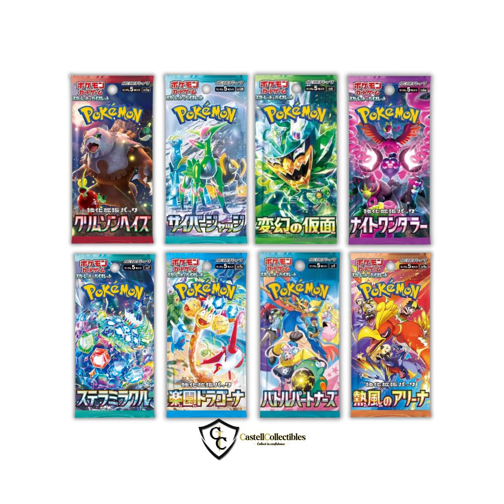 Pokmon Pok Ball Bundle 8 Japanese Booster Packs Castellcollectibles Pokmon Pok Ball Bundle 8 Japanese Booster Packs Castellcollectibles