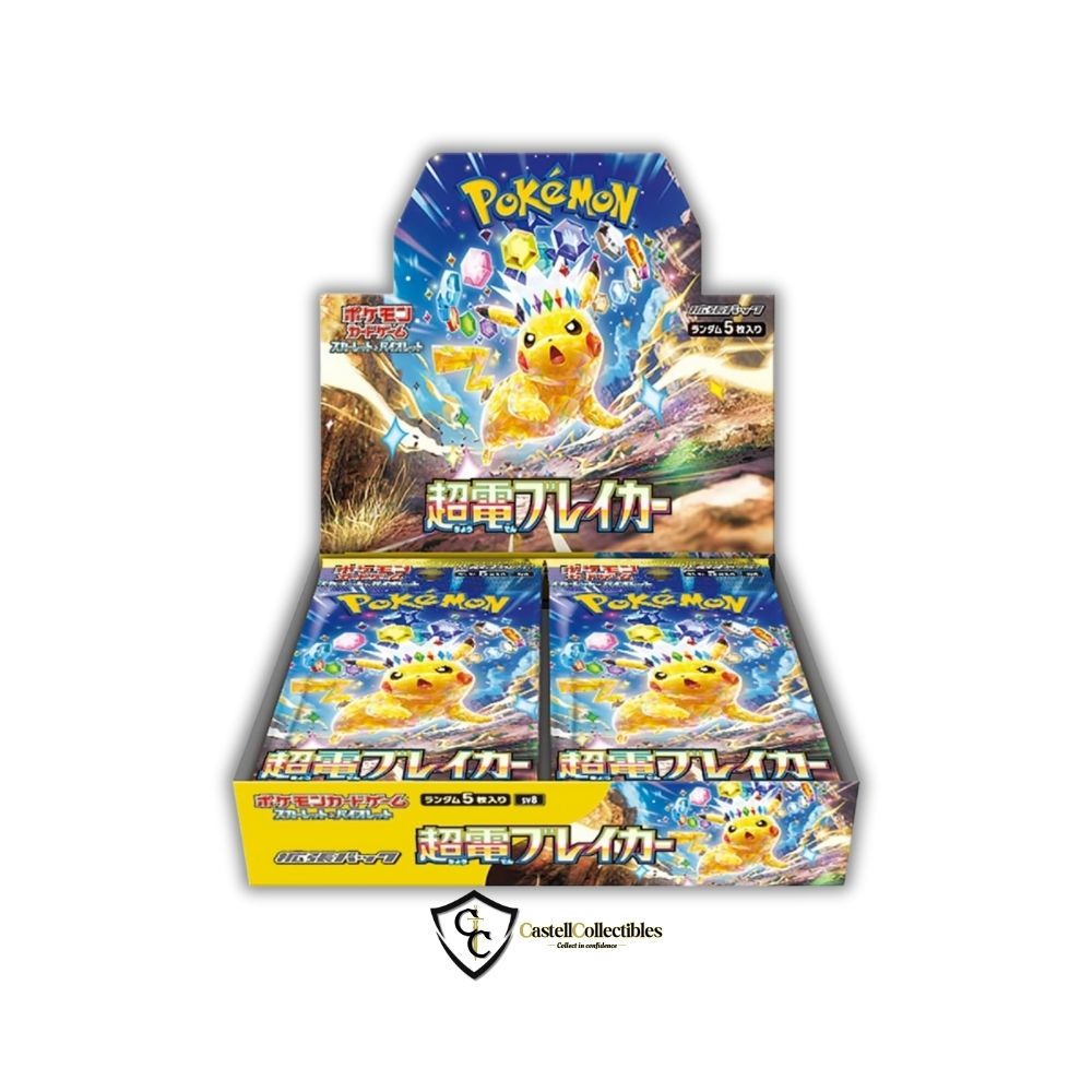 Super Electric Breaker Booster Box (SV8) - Japanese Castellcollectibles Super Electric Breaker Booster Box (SV8) - Japanese Castellcollectibles