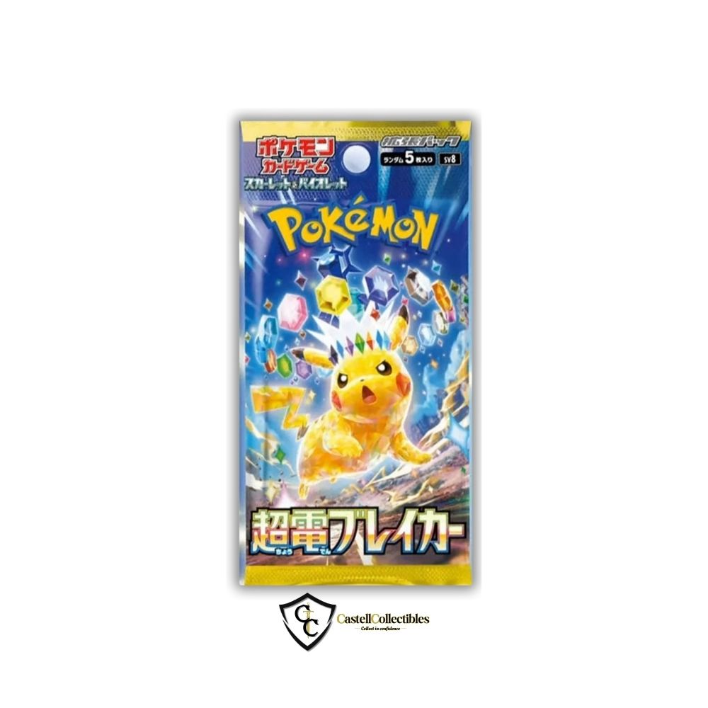Super Electric Breaker Booster Pack (SV8) - Japanese Castellcollectibles Super Electric Breaker Booster Pack (SV8) - Japanese Castellcollectibles