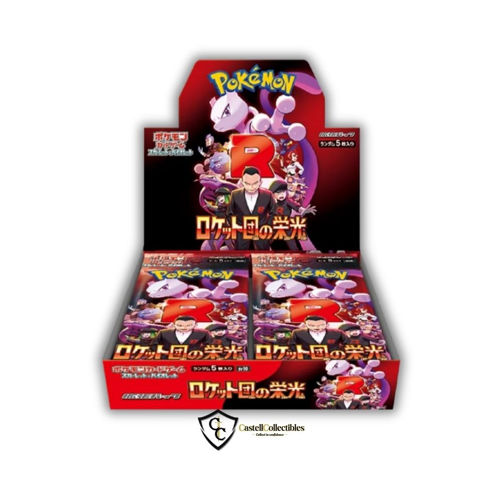 Glory of Team Rocket Booster Box (SV10) - Japanese Castellcollectibles Glory of Team Rocket Booster Box (SV10) - Japanese Castellcollectibles