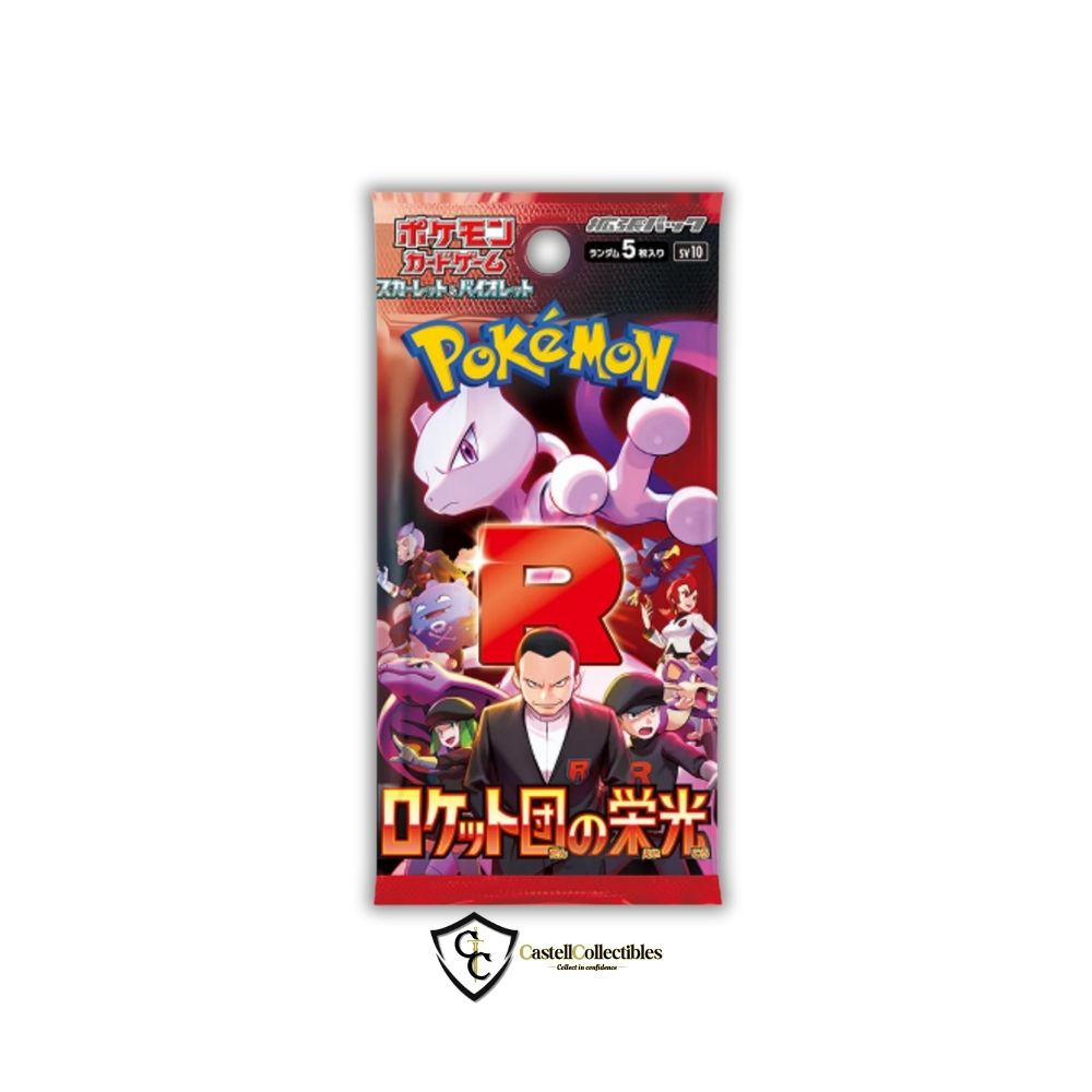 Glory of Team Rocket Booster Pack (SV10) - Japanese
