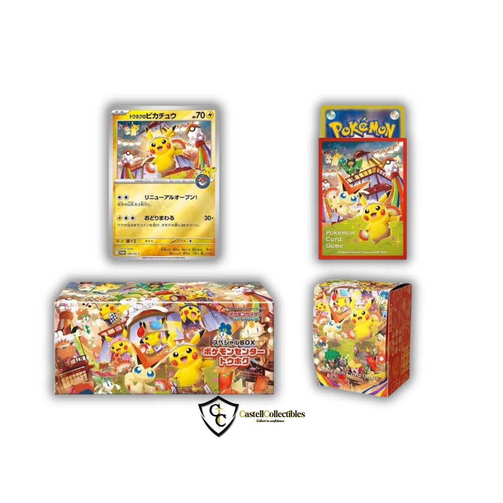 Pokemon Center Exclusive: Tohoku Special Box