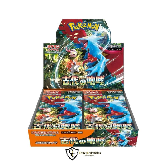 Ancient Roar Booster Box (SV4k) – Japanese