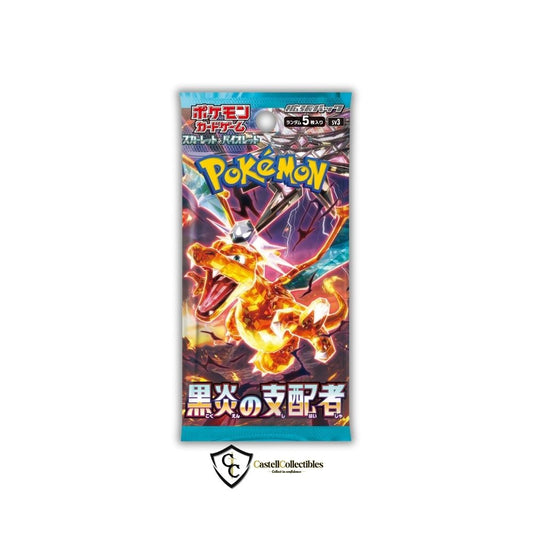 Black Flame Ruler Booster Pack (SV3) - Japanese