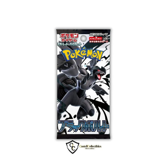 Black Bolt Booster Pack (SV11b) - Japanese