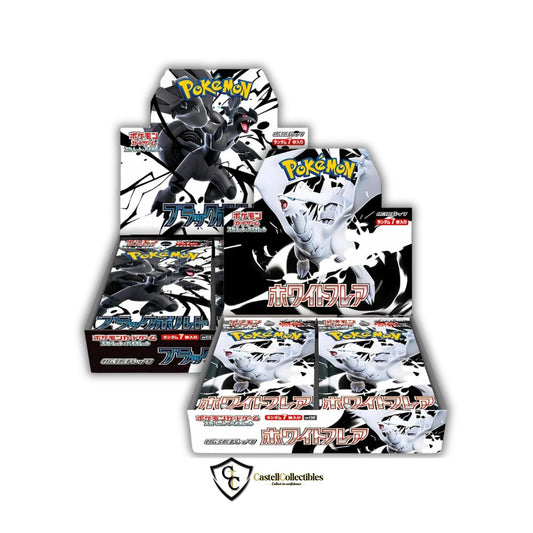 Japanese Pokmon Black Bolt Castellcollectibles Japanese Pokmon Black Bolt Castellcollectibles
