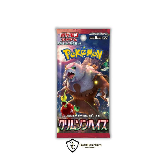 Crimson Haze Booster Pack (SV5a) - Japanese
