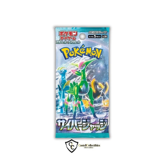 Cyber Judge Booster Pack (SV5m) - Japanese