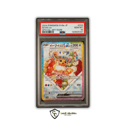 PSA 10 Eevee ex "Cake Eevee" Terastal Festival Special Art Rare