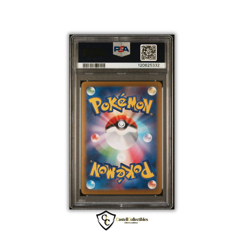 PSA 10 Eevee ex "Cake Eevee" Terastal Festival Special Art Rare