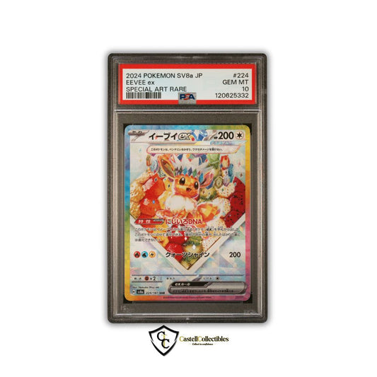 PSA 10 Eevee ex "Cake Eevee" Terastal Festival Special Art Rare
