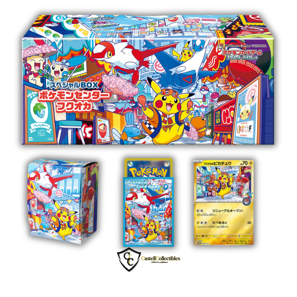 Pokemon Center Exclusive: Fukuoka R Special Box