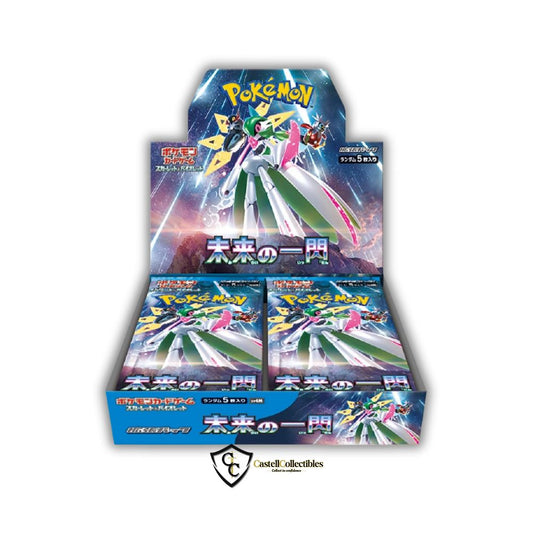 Future Flash Booster Box (SV4m) – Japanese