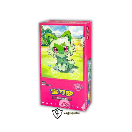 Gem Vol 1 - Chinese