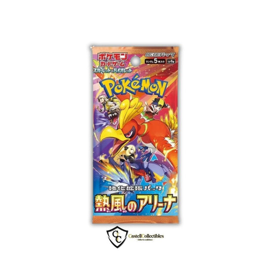 heat wave arena booster boxes Box sv9a Pokmon Card Game COLLECTORS JAPAN Each booster pack contains 5 cards Japanese Pokmon Heat Wave Arena