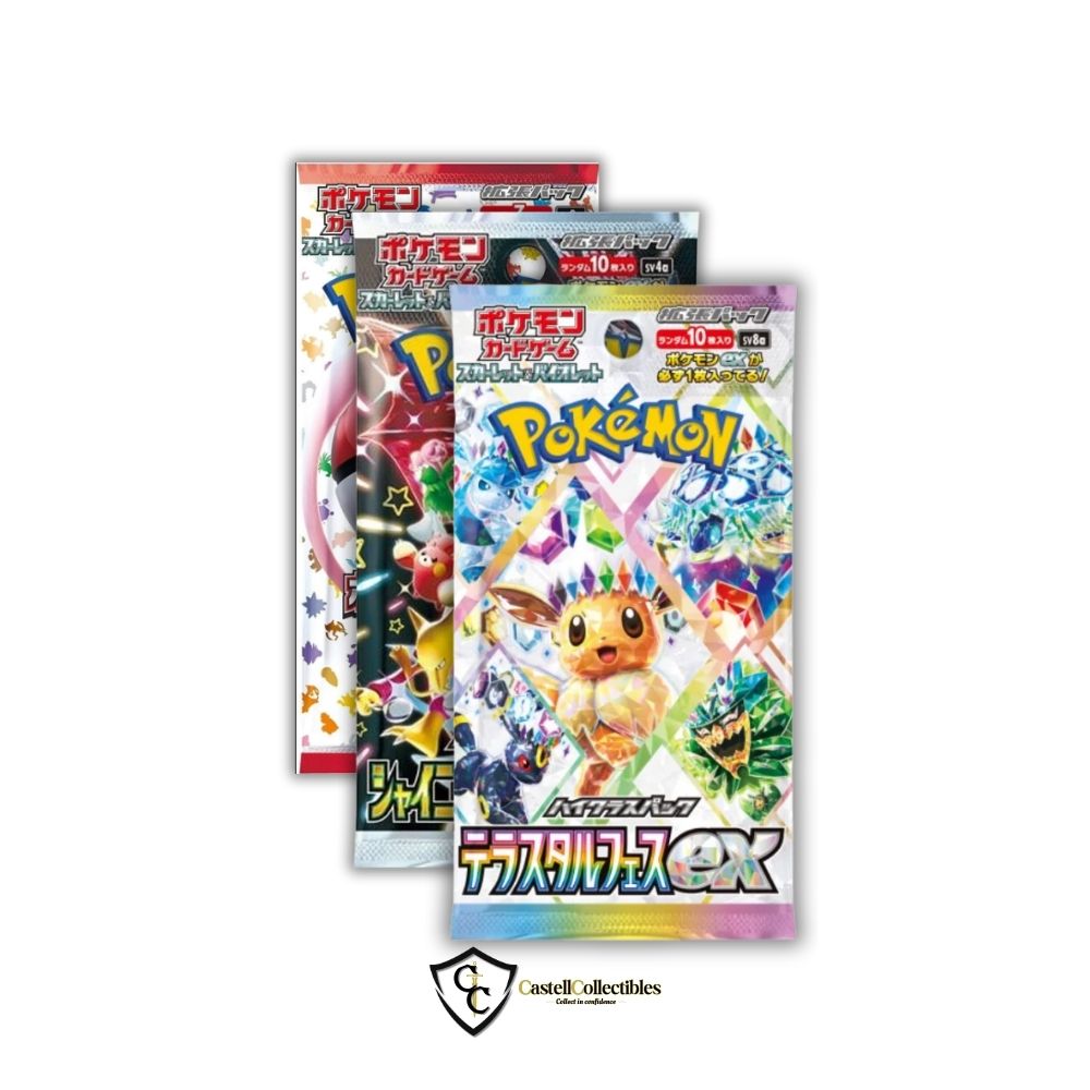 Pokémon Premier Ball High-Class Bundle - 3 Japanese Booster Packs