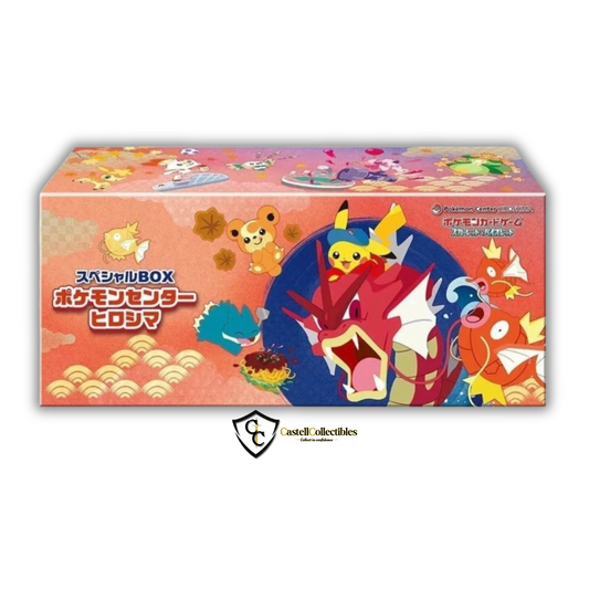 Pokemon Center Exclusive: Hiroshima Special Box