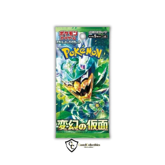 Mask of Change Booster Pack (SV6) - Japanese