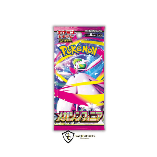 pokemon mega evolutions booster box japanese Evolution - Inferno X This High Class set is centered on Mega Evolutions and Pokmon ex Pokemon TCG | Mega Evolution