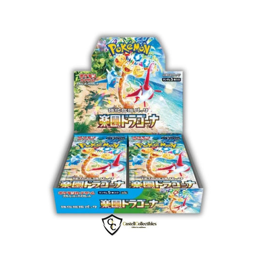 Paradise Dragona Booster Box (SV7a) - Japanese