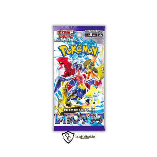 Raging Surf Booster Pack (SV3a) – Japanese