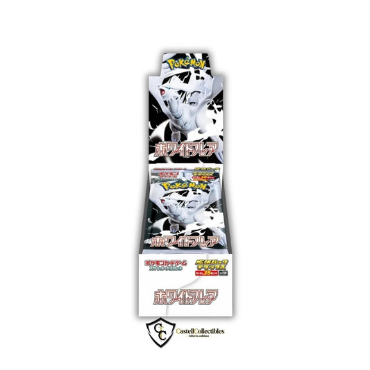 White Flare Deluxe Box (SV11w) - Japanese